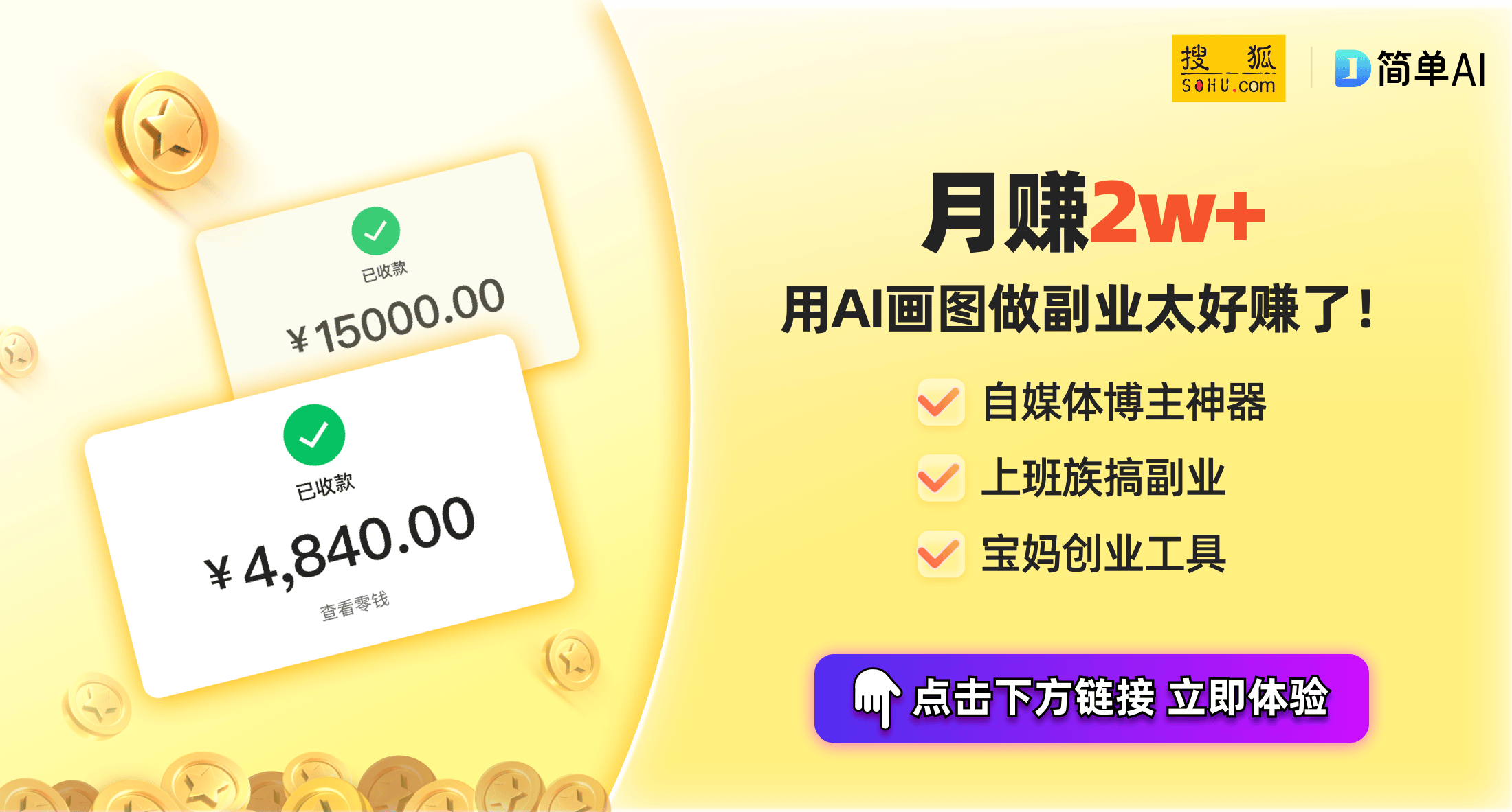 利揭示波轮科技的未来趋势m6米乐海尔洗衣机新专